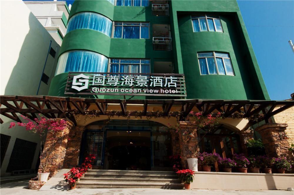 Sanya Noble The Seaview Tavern Hotel Kültér fotó